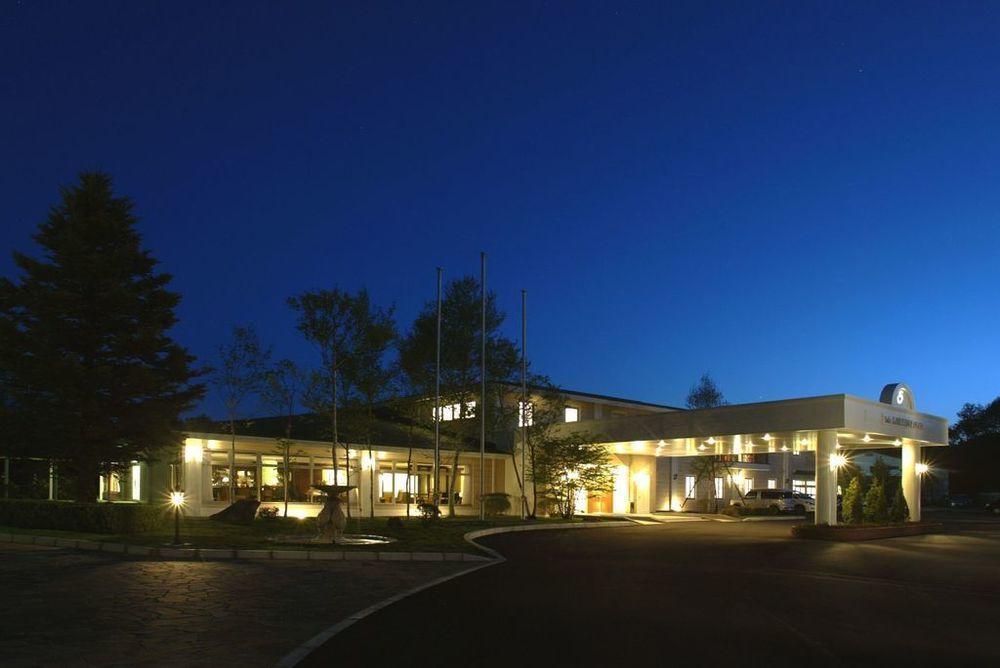 Yutorelo Karuizawa Hotel Bagian luar foto